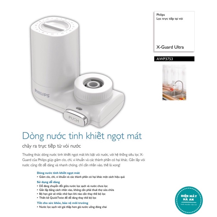 Bộ lọc trực tiếp tại vòi Philips AWP3753 - Hàng chính hãng - Bảo hành 24 tháng