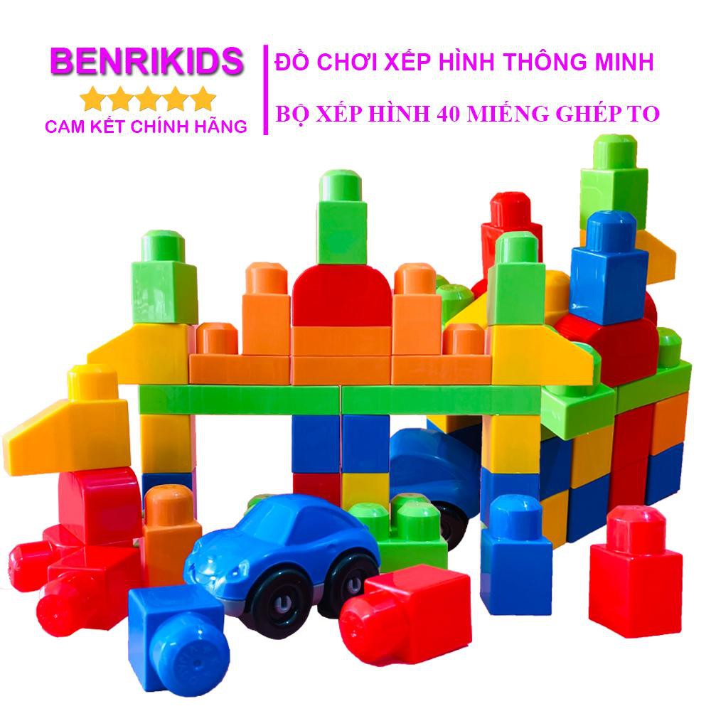 Đồ Chơi Xếp Hình 40 Chi Tiết Tặng Kèm Ô Tô Lắp Ghép Bằng Nhựa Cho Bé (Miếng Ghép To)