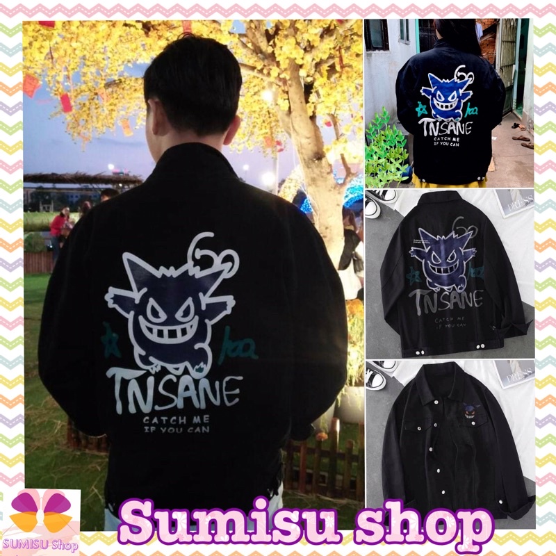 Áo khoác jeans đen TN SANE  nam nữ sumisu shop