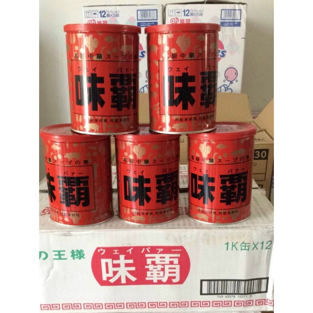 NƯỚC CỐT HẦM XƯƠNG HIROSHI_Nhật Bản
