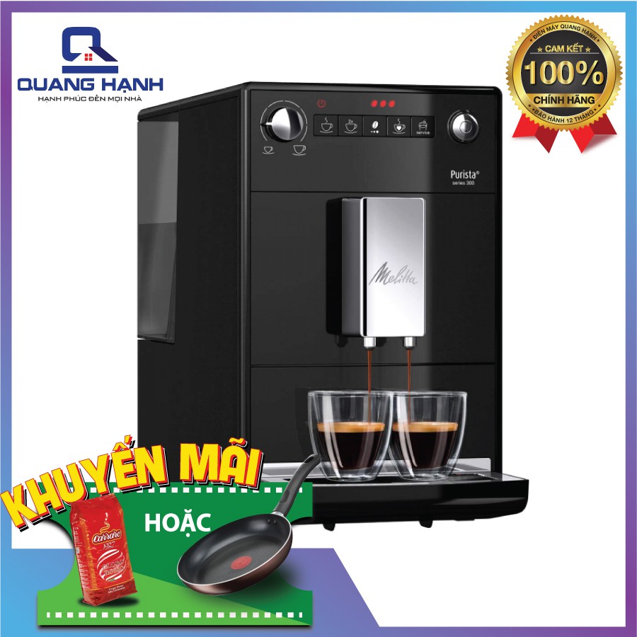 Máy pha cafe tự động Melitta Purista Series 300 [Hàng chính hãng]