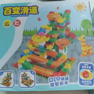Bộ Lego 248 chi tiết loại đẹp