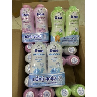 [CHÍNH HÃNG]  Phấn Rôm DNEE Thái Đủ Màu Chai Lớn 400g