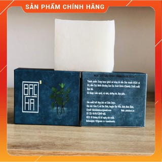 Xà bông Sinh Dược vị bạc hà, xà bông bạc hà, mát lạnh sảng khoái, khử khuẩn, hoàn toàn thiên nhiên