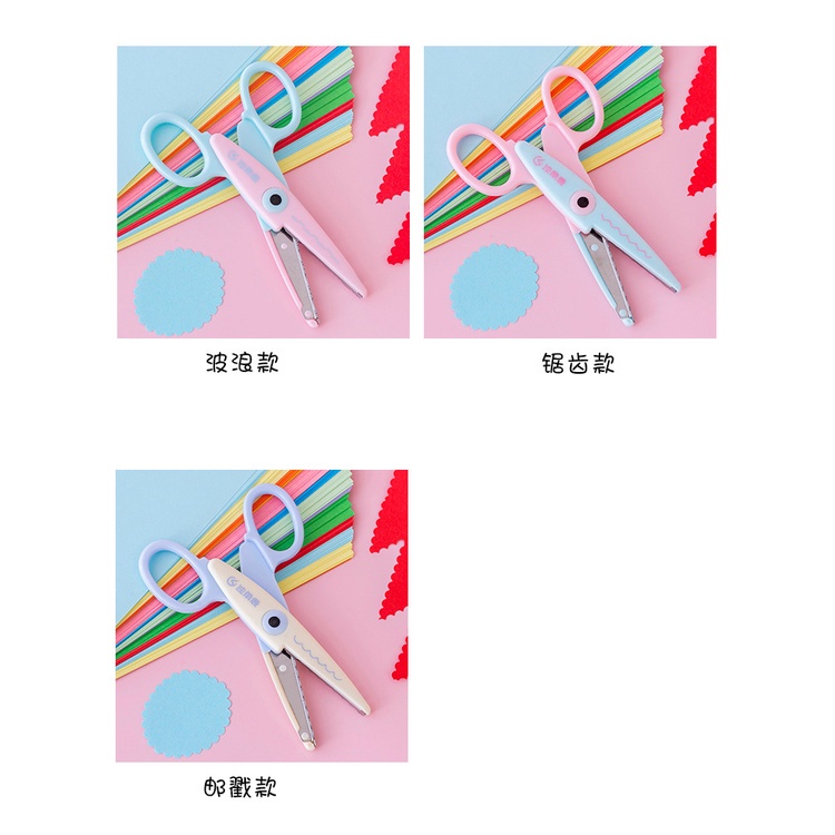 Kéo Cắt Giấy Nghệ Thuật Thủ Công An Toàn Cho Bé