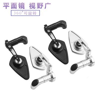 Gương Gù Moto Gadget cho Motor