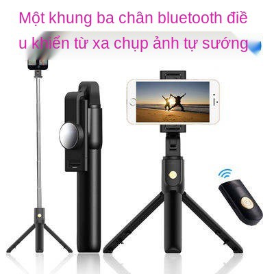 Huawei mate20x selfie que, điện thoại di động màn hình lớn 7.2 inch, mate30pro bluetooth, ảnh đa chức năng, chân máy,
