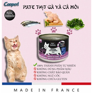 Combo 2 hộp Pate cho mèo vị hải sản Petite Balade dòng không ngũ cốc nhập thumbnail