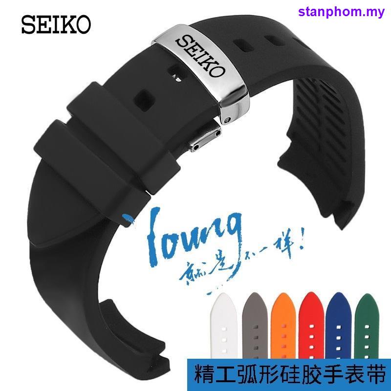 Dây Đeo Đồng Hồ Seiko Arc B74 Seiko SEIKO5 Không. Dây Đồng Hồ Đeo Tay Bằng Silicone Kiểu Thể Thao 5 Size 20 21 22