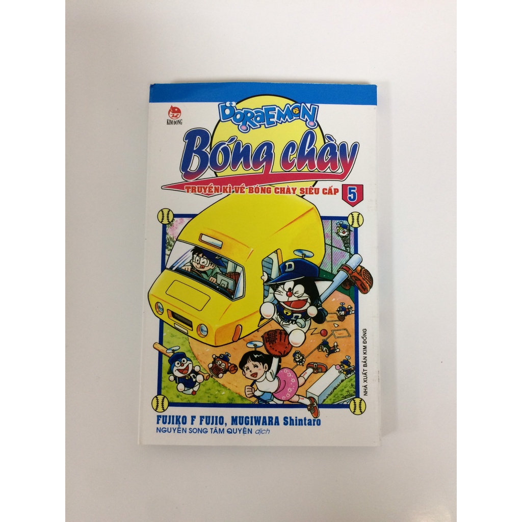 Sách - Doraemon bóng chày - Truyền kì về bóng chày siêu cấp - Tập 5