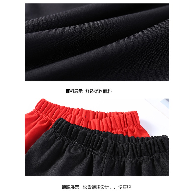 Quần Thể Thao Dệt Kim 80-150CM Phong Cách Phương Tây Thời Trang Xuân Thu Cho Bé