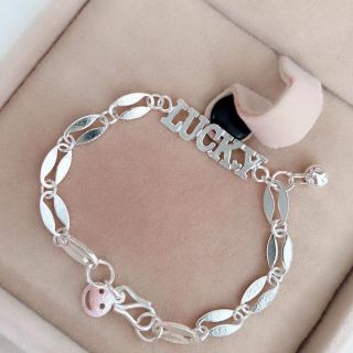Lắc tay trẻ em bạc ta