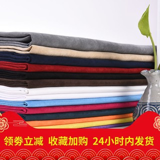 Vải Da Lộn Làm Đồ Thủ Công