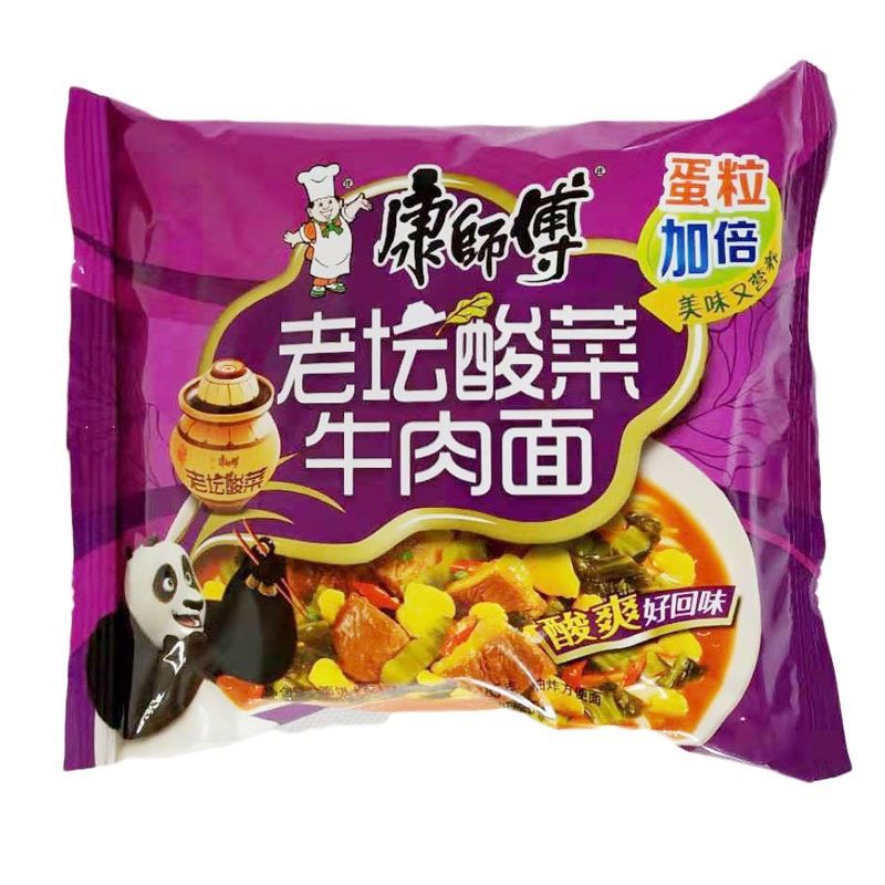 Mì Khang sư phụ vị bò dưa chua - mì bò kho Kungpao Kang Sifu | BigBuy360 - bigbuy360.vn