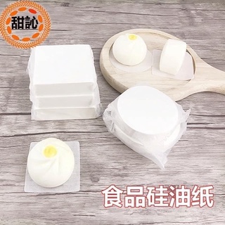 GIẤY LÓT BÁNH BAO