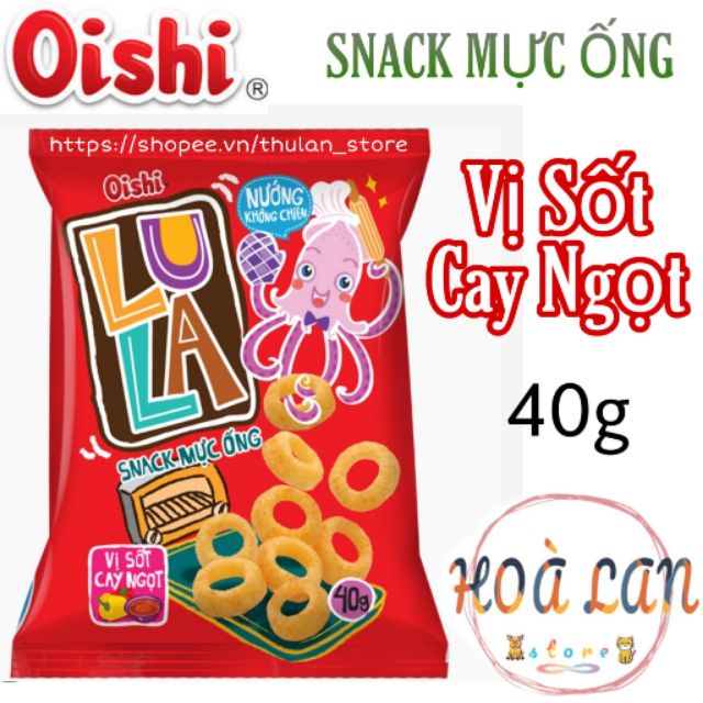 Bánh Snack Oishi® Mực ống vị sốt cay ngọt gói 40g