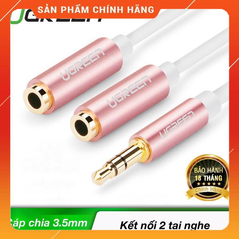 Dây Audio 3.5mm đực chia 2 cổng 3.5mm cái (2 tai nghe) đầu nhôm dài 20cm dailyphukien