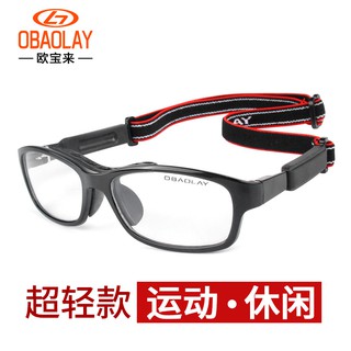 Kính cận thị cho người cận thị Tr90