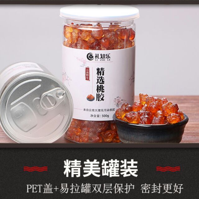 Nhựa Đào Vân Nam hộp 500g ( combo 10 hộp)