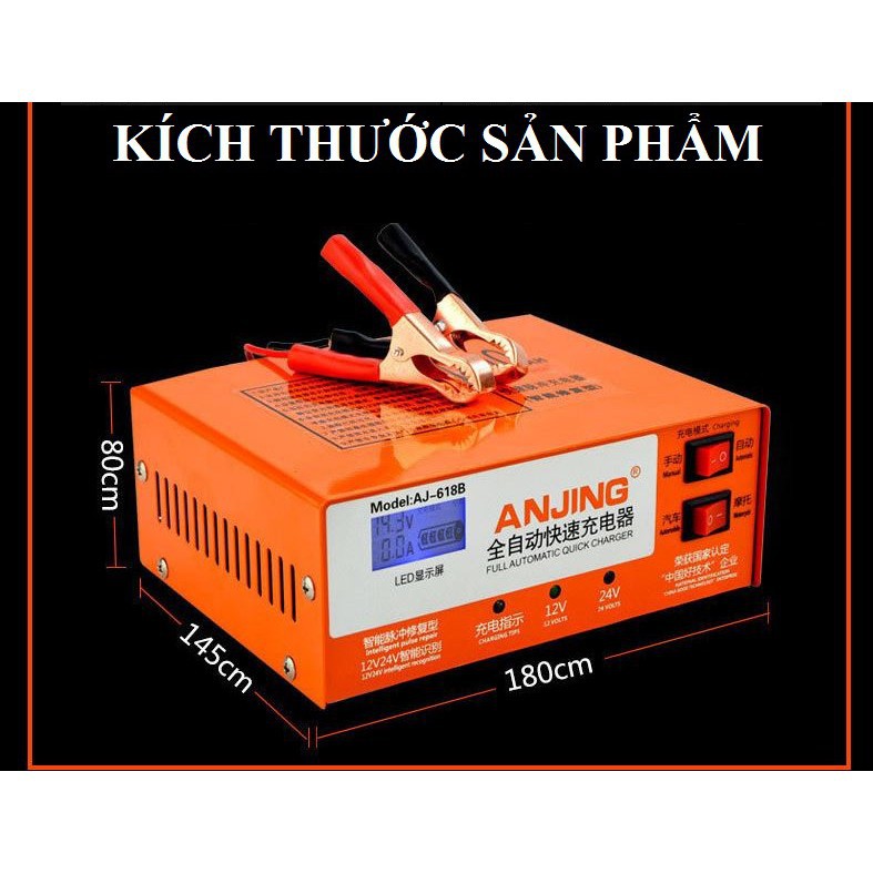 Máy sạc bình ắc quy tự động 12V 24V 200AH ANJING chức năng tự ngắt khi đầy bảo vệ ắc quy sạc cho cả bình khô và nước