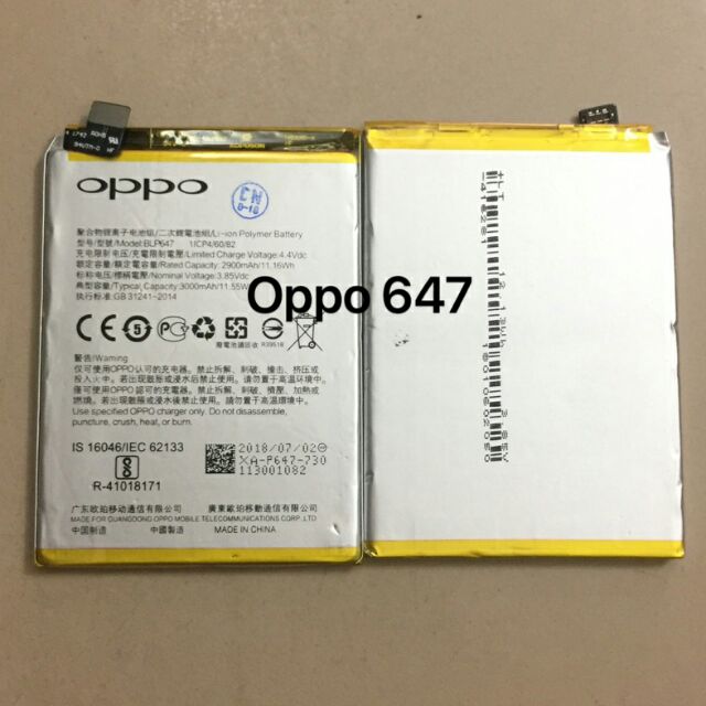 Pin oppo 647 /A77, có bảo hành