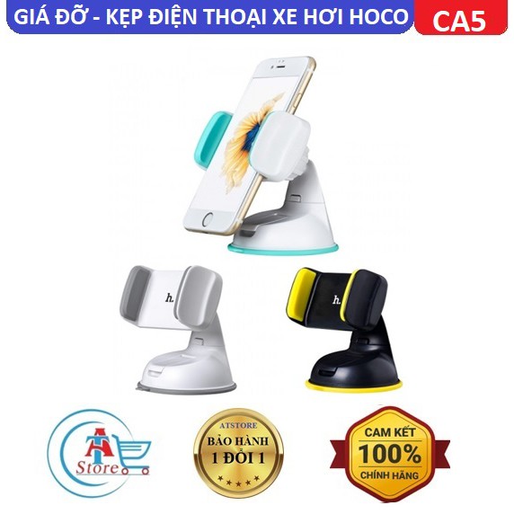 Giá Đỡ - Kẹp Điện Thoại Hoco CA5 Gắn Xe Hơi Xoay 360 Chính Hãng