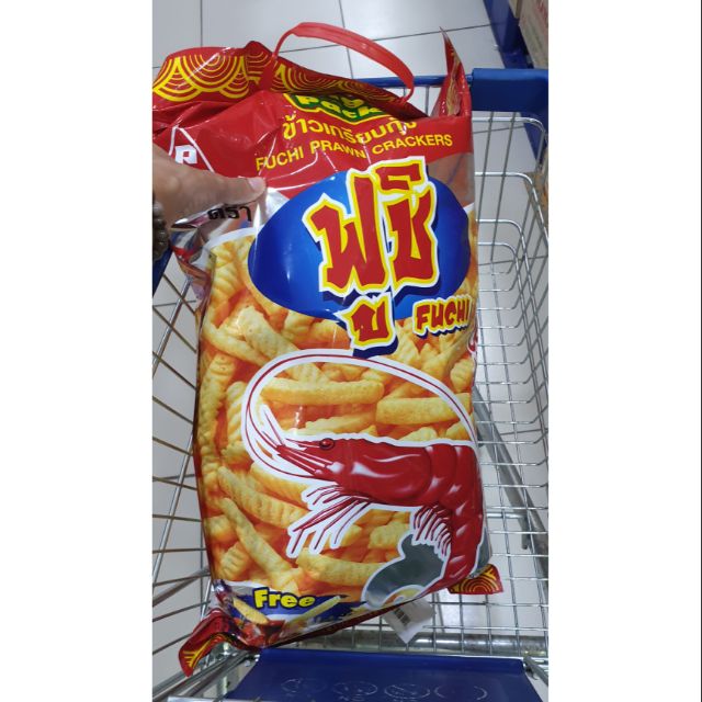 Bánh phồng tôm Fuchi khổng lồ