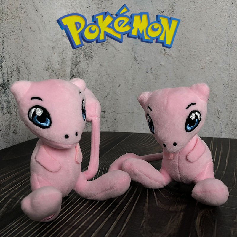 Ready stock_Pokémon Super Dream Baby Plush Bokers Ins Personality Cute Japanese Cartoon Dream Baby Pixabay