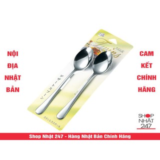 Dĩa inox Twins