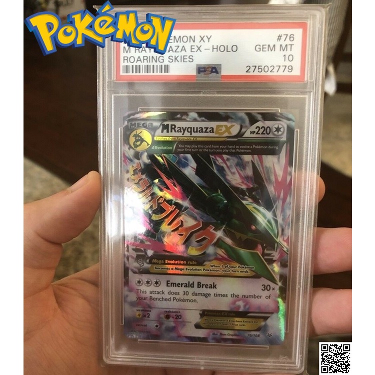 Card Pokemon truyền thuyêt Mega Mrayquaza Rồng thời tiết 76 108 1459 d3