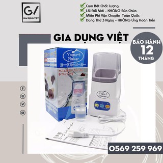 [Hàng Cao Cấp] Máy làm sữa chua Yogurt Nhật Bản, máy làm sữa chua 3 nút tự động siêu tiện lợi