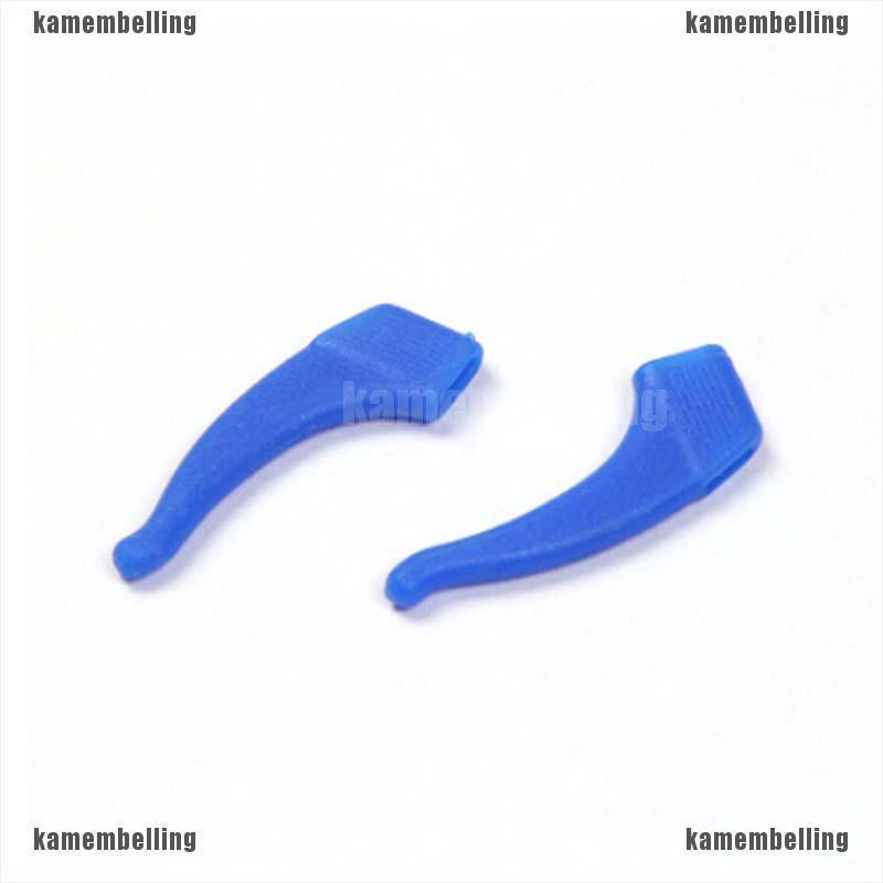 Kẹp Tai Bằng Silicone Chống Trượt Cho Mắt Kính