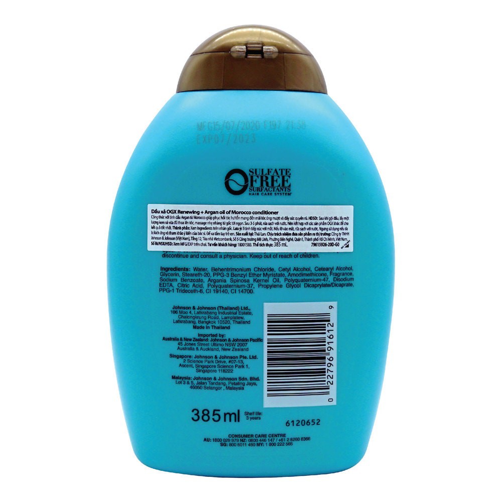 Dầu Xả OGX Renewing + Argan Oil Of Morocco Phục Hồi Hư Tổn 385ml