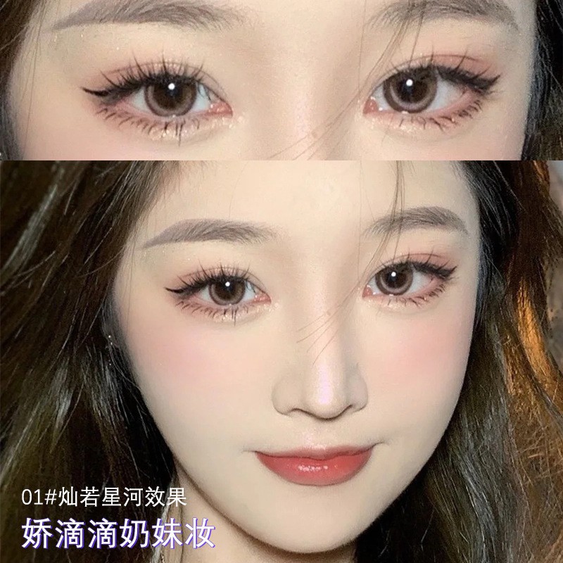 [Hàng mới về] Phấn Mắt Dạng Bút Mịn Màng Màu Ánh Ngọc Trai Độ Bóng Cao Chống Nước Tự Nhiên Và Tinh Tế Không Lem | BigBuy360 - bigbuy360.vn