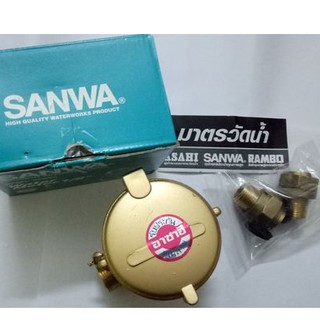 Đồng hồ nước Sanwa phi 21mm