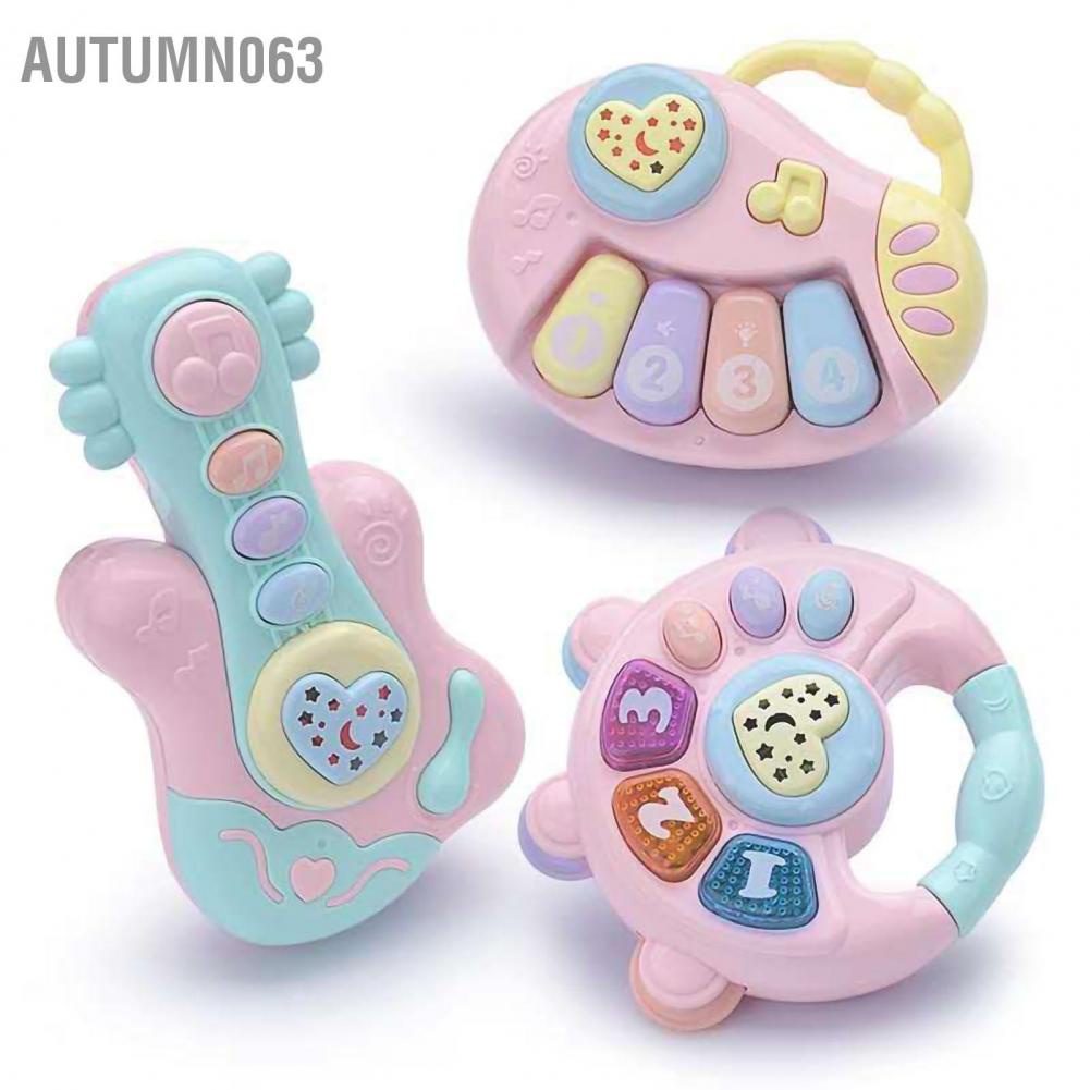 Nhạc cụ trẻ em Đa chức năng Giáo dục mầm non Học tập cho trẻ mới biết đi Autumn063
