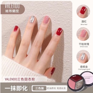 Gel hũ 3 màu ( chính hãng Valendo )