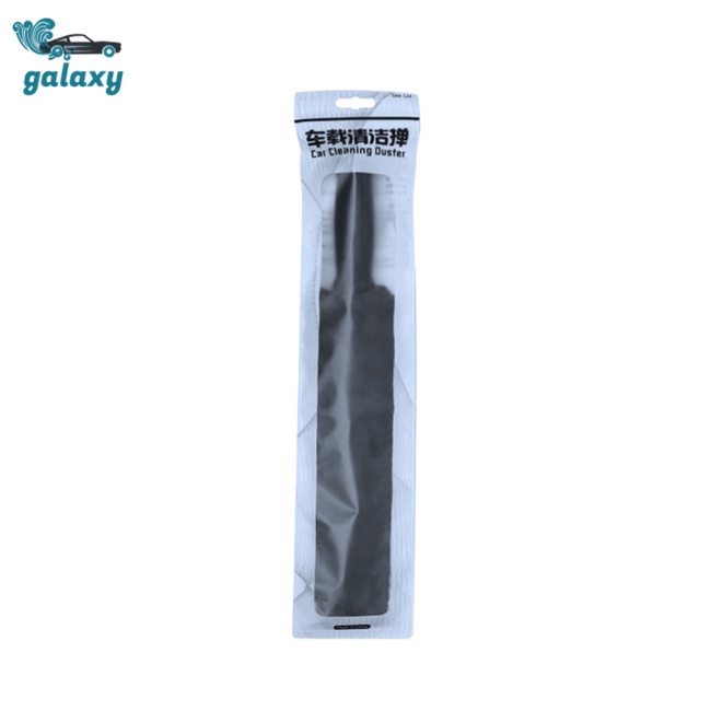 Galaxy Cọ Vệ Sinh Máy Điều Hòa Xe Hơi Tiện Dụng