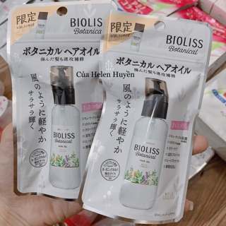 Dầu Dưỡng Tóc Bioliss Botanical Hair Oil Kose Cosmeport