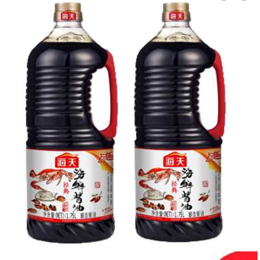 Nước tương hải sản Hải Thiên