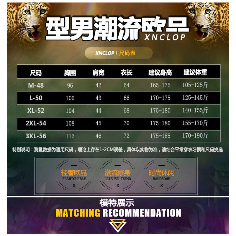 Bộ Đồ Thể Thao Áo Thun Cổ Tròn Dáng Rộng In Hình Gấu Thiết Kế Thoải Mái Cho Nam