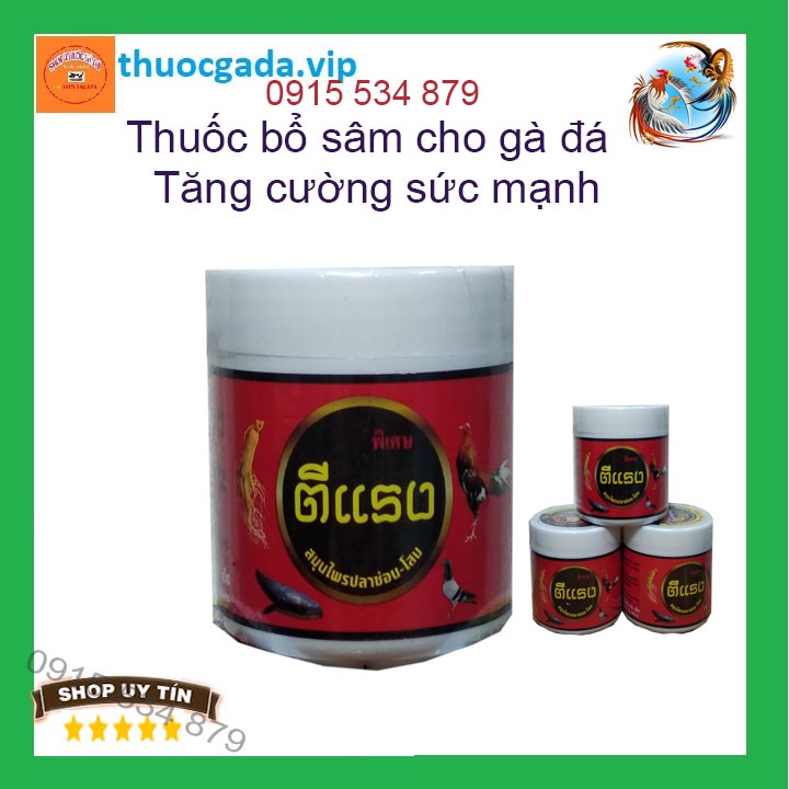 Bổ sâm cho gà đá Bổ nội tạng đỏ [thuocgada]