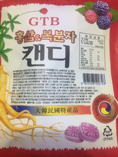 kẹo hồng sâm mâm xôi