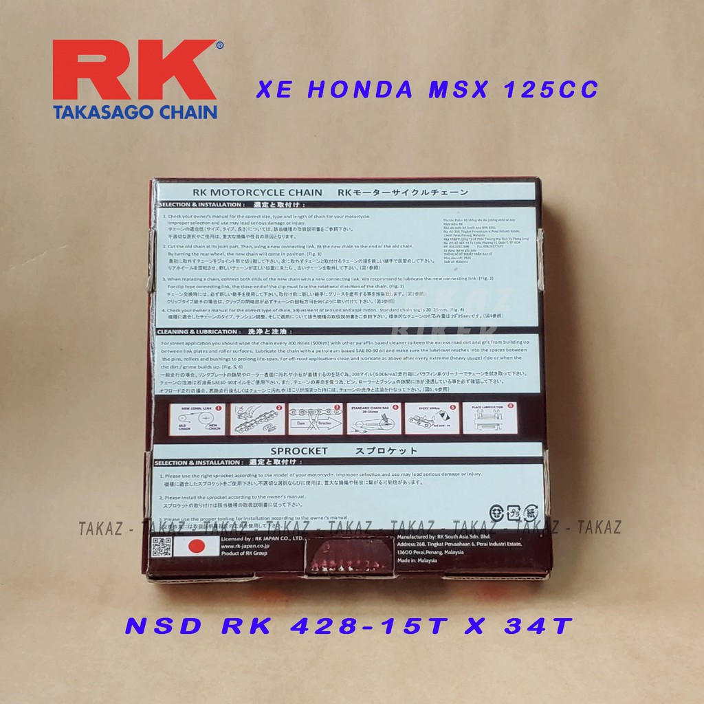 Nhông sên dĩa RK xe Honda MSX 125cc chính hiệu JAPAN Hàng maide in Malaysia