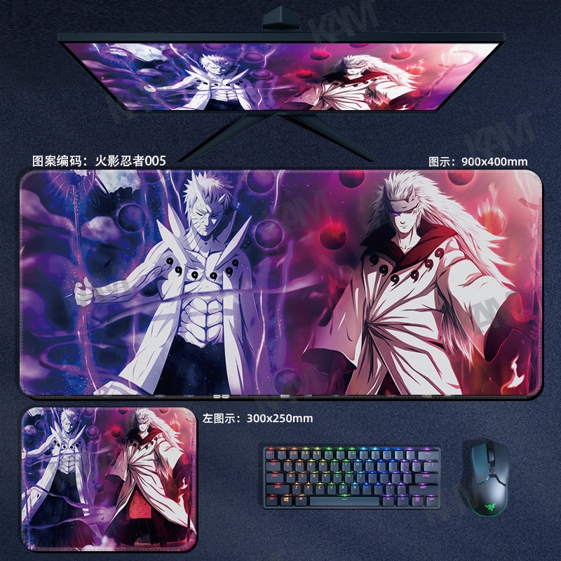 Kam Cartoon NARUTO Tấm lót chuột chơi game lớn 800mmx300mm Tấm lót bàn máy tính không thấm nước Tấm lót chuột in HD Bàn phím văn phòng Bàn phím chuột Trang trí phòng