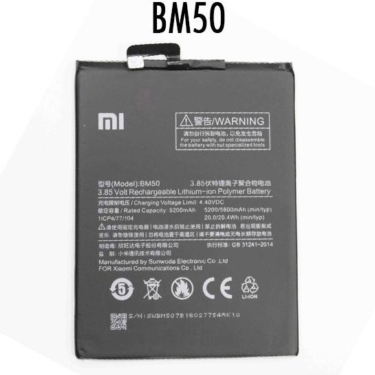 Pin Xiaomi Mimax 2 BM50 - Nhập khẩu