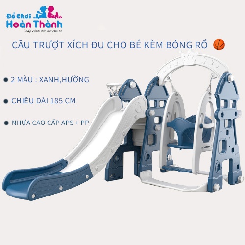 [Mã LIFEUPALL50K giảm 50K đơn 200K] Cầu trượt xích đu cho bé Hoàn Thành, cao cấp 4 trong 1, tặng kèm bóng rổ, dài 185 cm