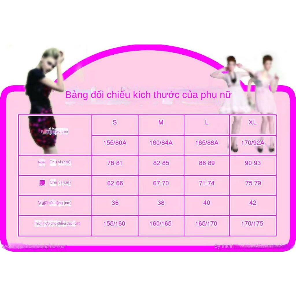 Áo khoác len,áo cardigan hoạ tiết da báo dáng dài đẹp hàng quảng châu cao cấp A120 SUTANO