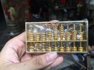 Bàn Tính Phong Thuỷ Buôn May Bán đắt