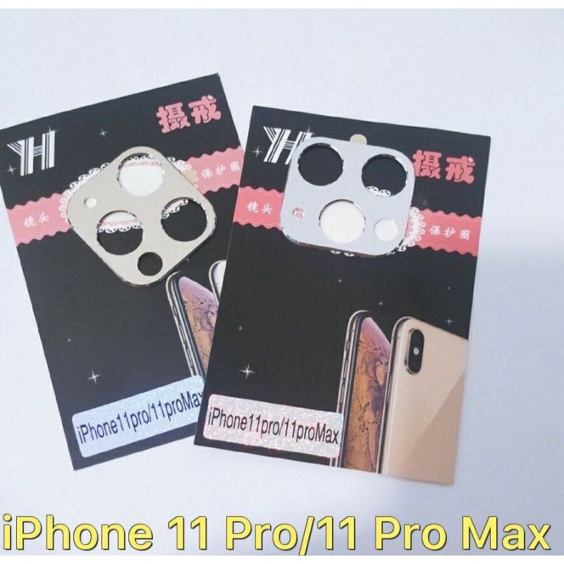 [IPHONE 11] Viền Kim Loại Bảo Vệ Camera Iphone ❤FREESHIP❤ - Dành Cho Iphone 11PRO/11 PROMAX/11